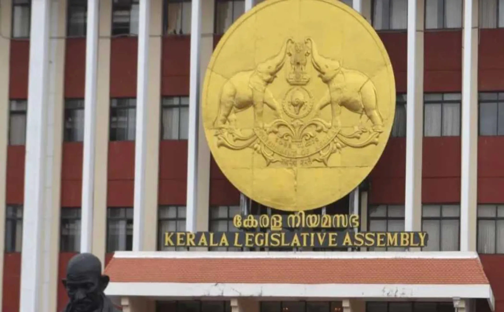 kerala assembly 